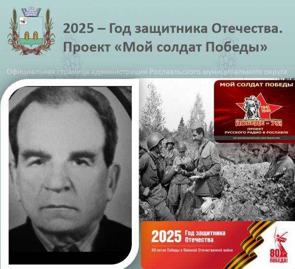 История ветерана: как война изменила жизнь простого человека История ветерана: как война изменила жизнь простого человека