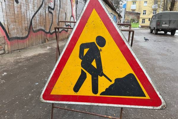 Ограничение движения в Смоленске из-за ремонта Ограничение движения в Смоленске из-за ремонта