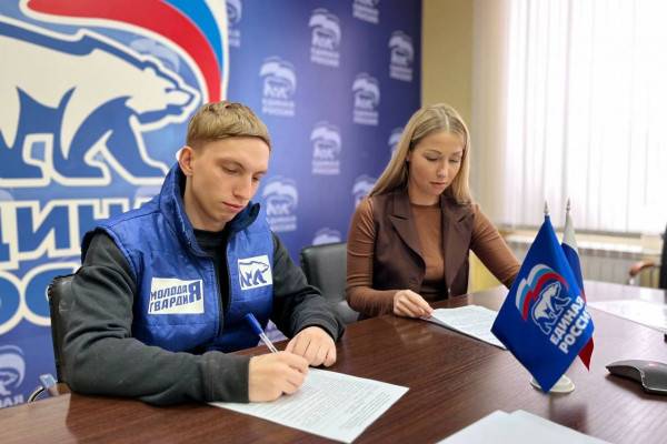 Праймериз Единой России собирает активных кандидатов