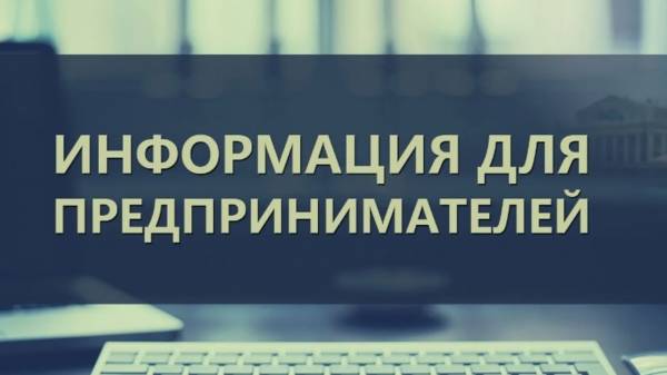 Запрет на продажу безалкогольных тонизирующих напитков несовершеннолетним