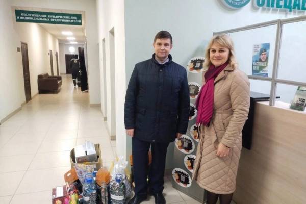 Эко-акция  Эко-акция