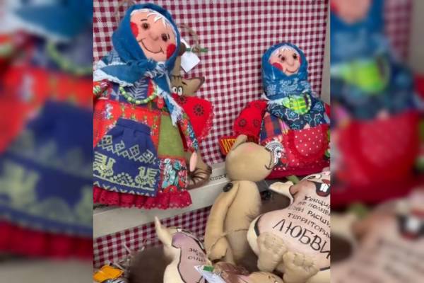 Республиканский фестиваль 