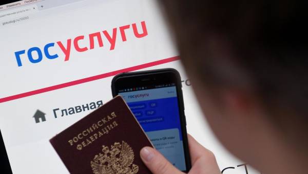 Подача заявлений на строительство через Госуслуги в Рославльском районе