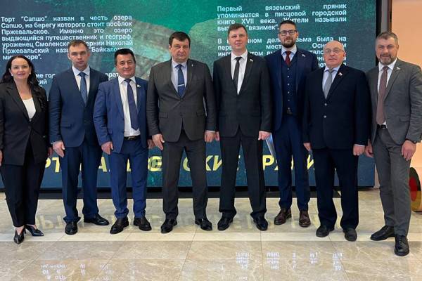 Дни Смоленской области в Совете Федерации: обсуждение проблем и перспектив