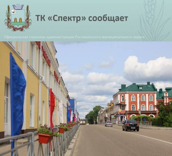 Уважаемые пассажиры!