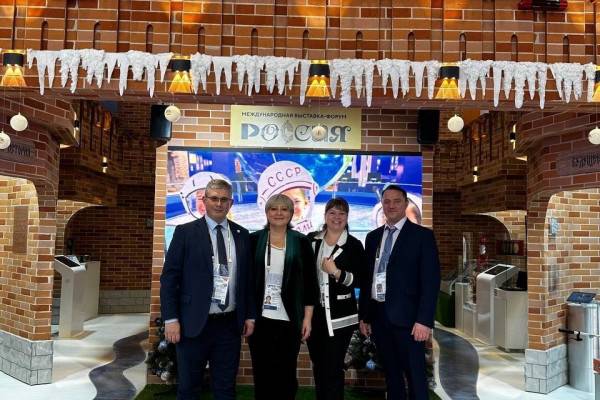 Делегация Смоленской области принимает участие в форуме «Малая родина – сила России»