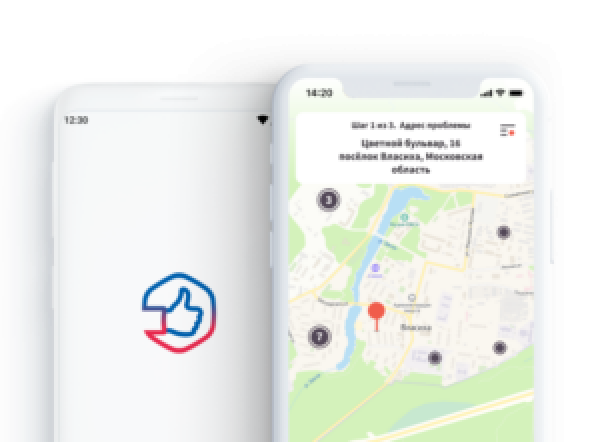 Платформа обратной связи в Смоленске: успехи и перспективы