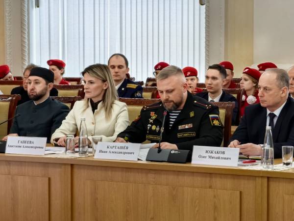 Состоялось заседание Совета по военно-патриотическому воспитанию граждан при Совете Федерации Федерального собрания РФ.