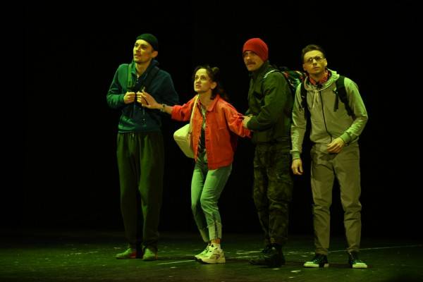 Есть четыре варианта