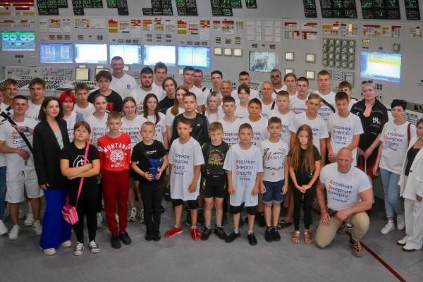 При поддержке Концерна «Росэнергоатом» в Смоленске организован учебно-спортивный лагерь для детей городов-спутников АЭС