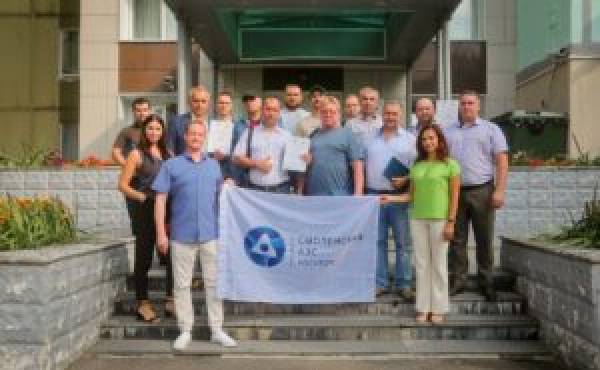 Второй Чемпионат по применению подходов ПСР среди первичных трудовых коллективов Смоленской АЭС состоялся Второй Чемпионат по применению подходов ПСР среди первичных трудовых коллективов Смоленской АЭС состоялся