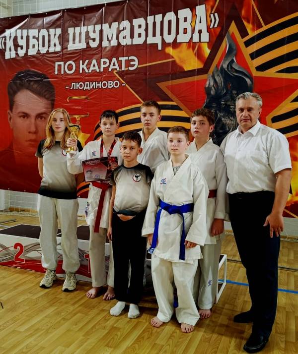 Рославльские каратисты взяли призы на турнире в Людиново