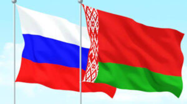 Вязьма и Бобруйск стали побратимами
