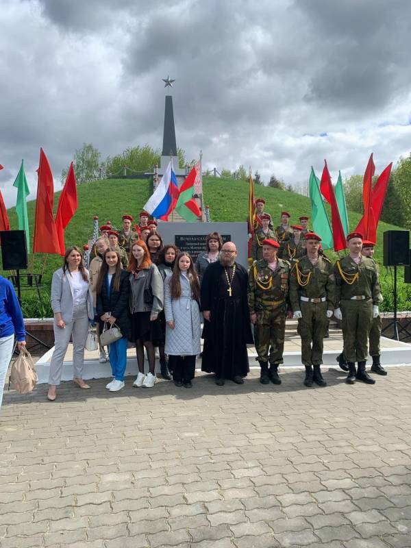 Форум 