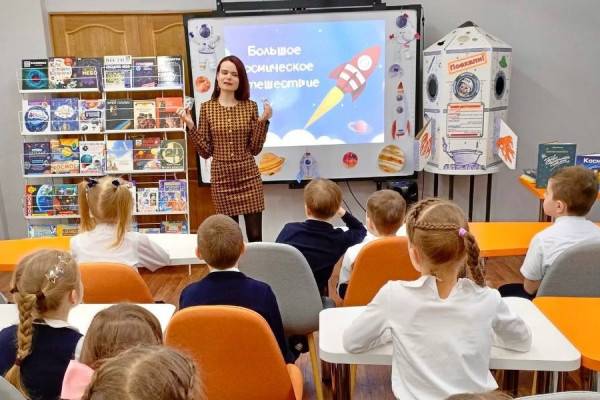 Привлечение учителей математики в школы Смоленской области