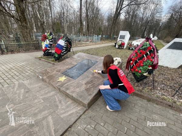 Активисты «Волонтёрской Роты Боевого Братства» провели субботник