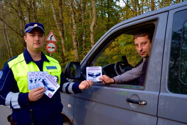 В Смоленской области прошла акция «Не пересекай черту!»