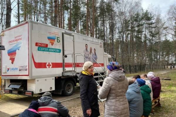 В Ярцевский и Смоленский районы поедет автопоезд «Здоровье Смоленщины» 