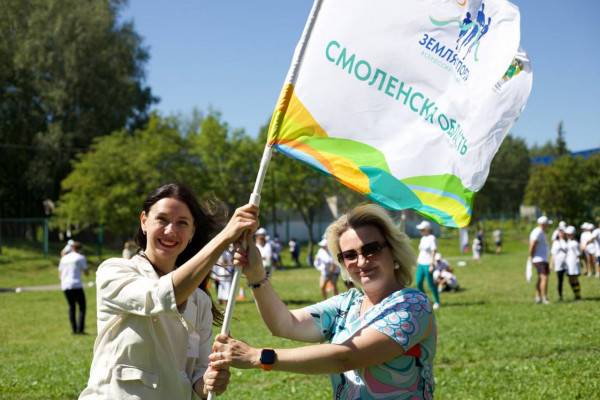 В Смоленской области определились победители регионального этапа марафона «Земля спорта»