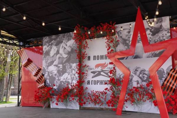 Участие Смоленской области во всероссийском конкурсе  Участие Смоленской области во всероссийском конкурсе