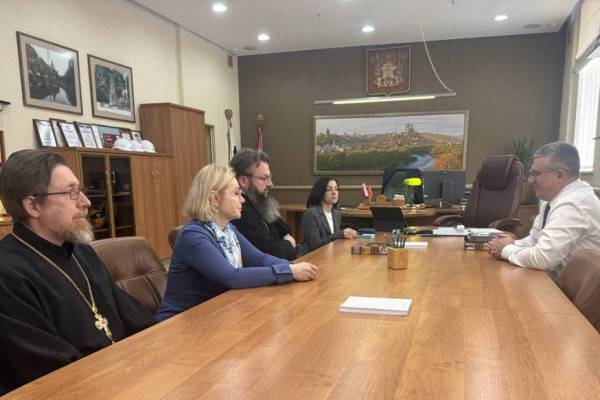 Встреча по поддержке участников СВО и их семей