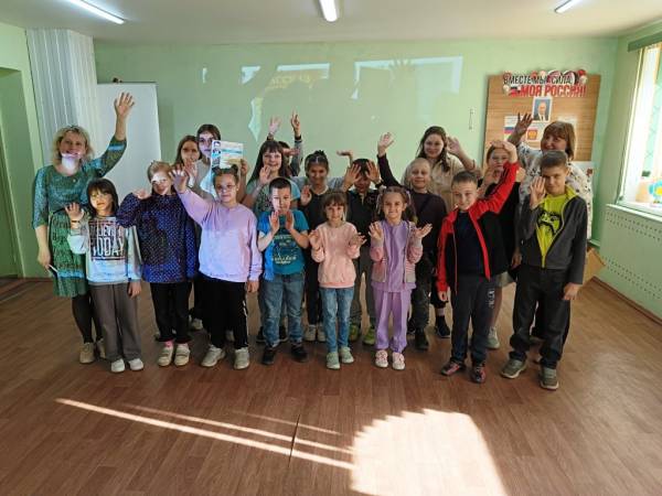 Игра «Отвага, Верность, Труд, Победа!» для юных читателей