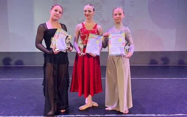 XVII Международный фестиваль-конкурс 