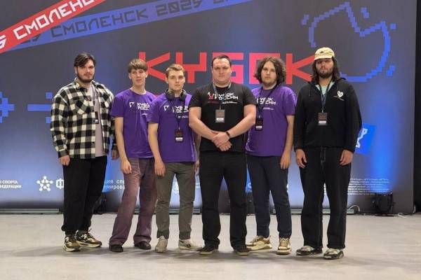 Смоленская команда в финале Кубка России по спортивному программированию