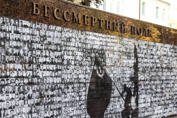 Акция Бессмертный Полк в Смоленске пройдет онлайн