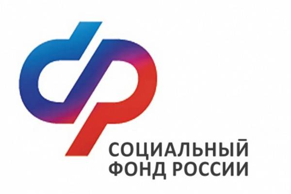Досрочные выплаты в Смоленской области в связи с праздниками