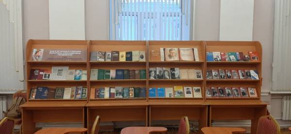 В Смоленской областной универсальной научной библиотеке им А Т Твардовского состоялись XVIII Твардовские чтения В Смоленской областной универсальной научной библиотеке им А Т Твардовского состоялись XVIII Твардовские чтения