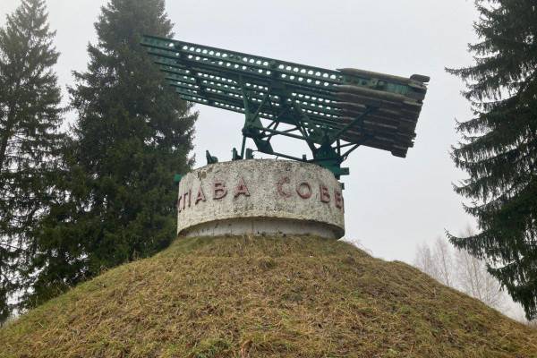 Обновление мемориала 