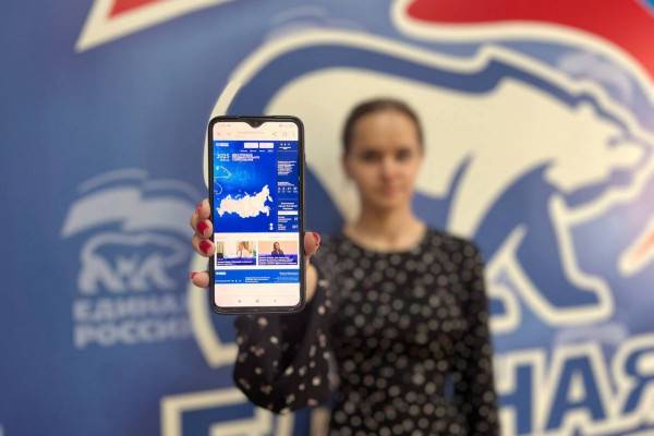 Голосуй за будущее Смоленска!