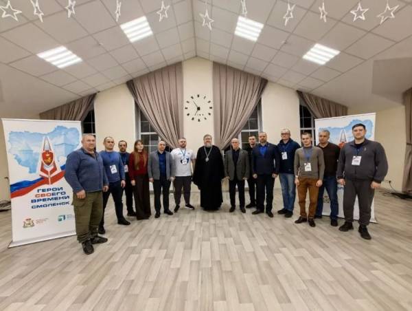 Формирование лидеров будущего: новый этап обучения героев СВО в Смоленске