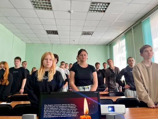 Урок мужества в память о жертвах фашизма