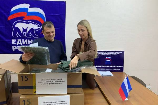 Как единороссы отмечают День народного единства на Смоленщине