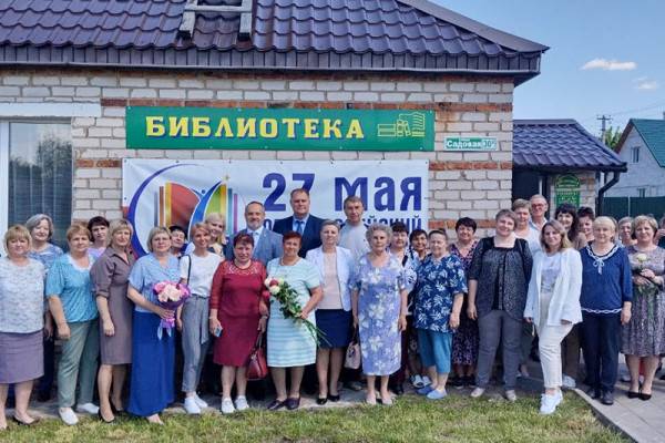 Шумячской библиотеке исполнилось 130 лет