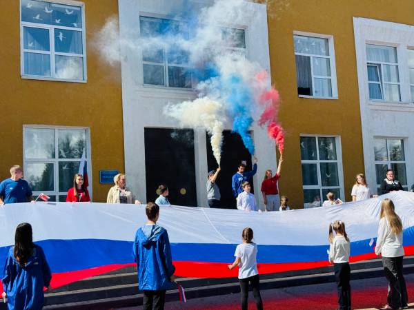 Праздник российского флага в Рославле
