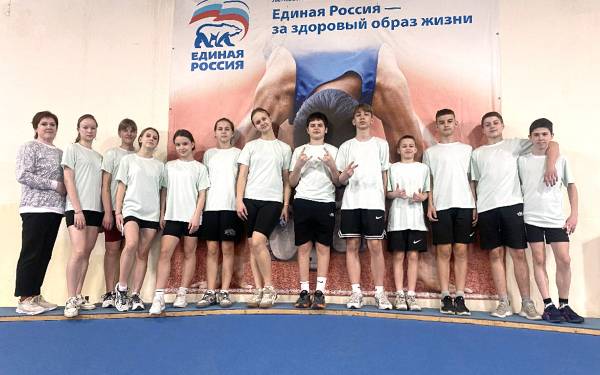 Команда школы №9 победила в региональных спортивных играх
