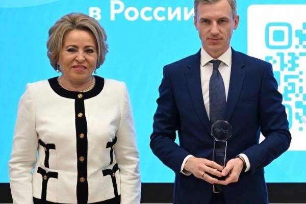 Поздравление губернатора Смоленской области Василия Анохина Поздравление губернатора Смоленской области Василия Анохина