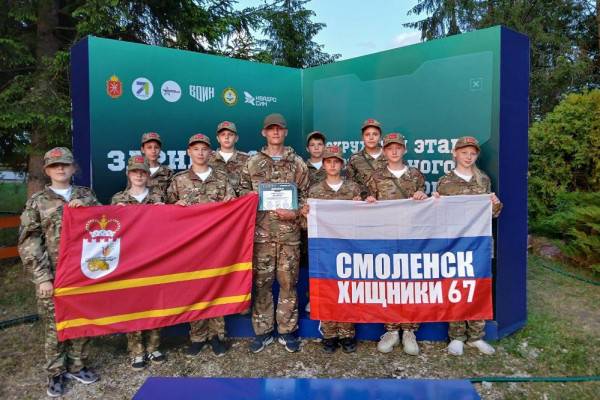 Победители 