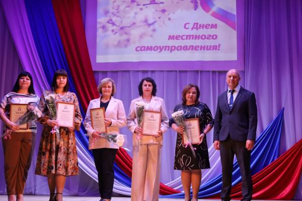 Подведены итоги конкурса 