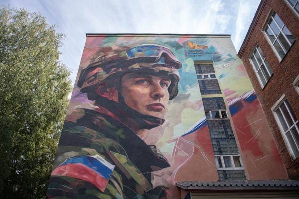 II Ежегодные соревнования по спортивному ориентированию памяти Героя РФ Александра Бичаева