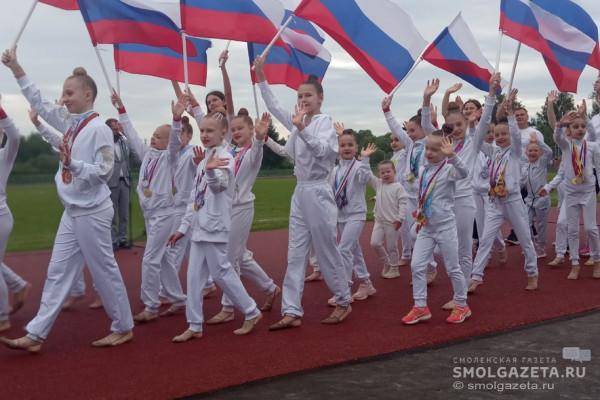 Спортивный праздник стал началом празднования Дня города в Вязьме