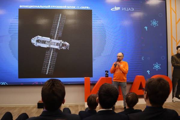 Смолянам рассказали, когда человек снова окажется на Луне 