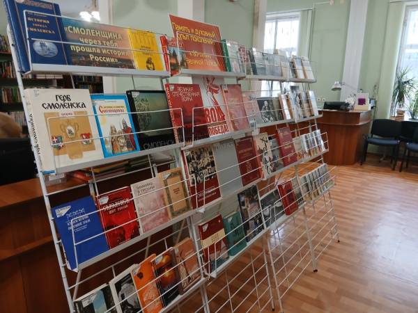 Память поколений: выставка к годовщине освобождения Смоленска