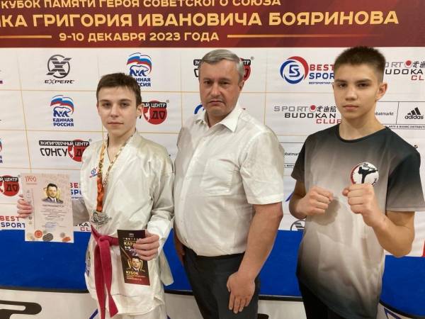 Новости спорта. Каратэ