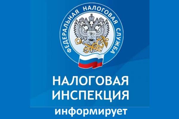 Получить рассрочку налоговой задолженности можно при наличии оснований
