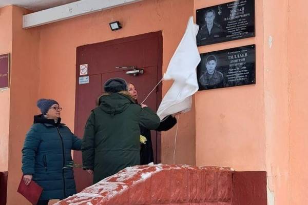 Глава Сафоновского района принял участие в открытии мемориальных досок землякам, погибшим в зоне СВО