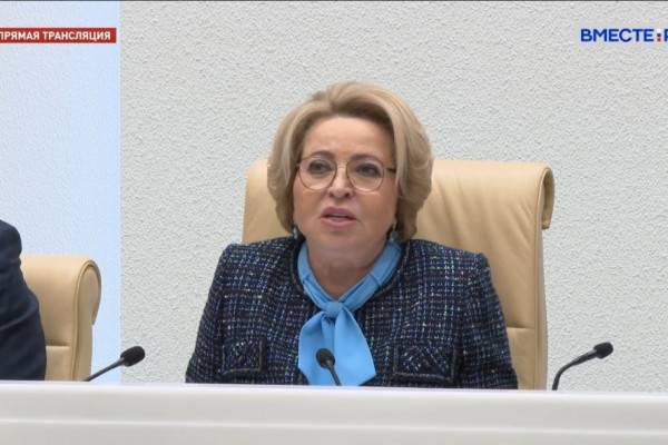 Высокие достижения Смоленской области в экономике и технологиях